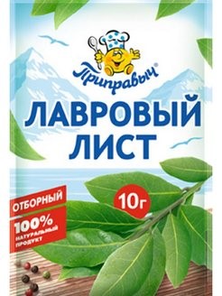 Лавровый лист Приправыч 10г