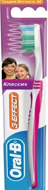 Зубная щетка Орал-Б 1шт 3эффект  классик
