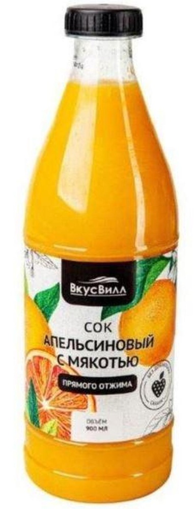 Сок ВкусВилл 1л апельсин