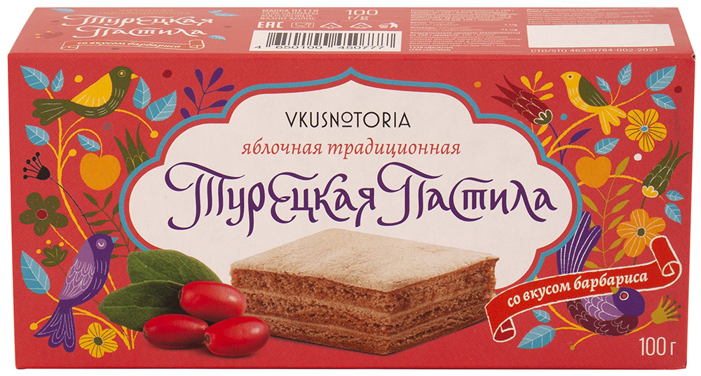Пастила Турецкая Вкуснотория 100г барбарис