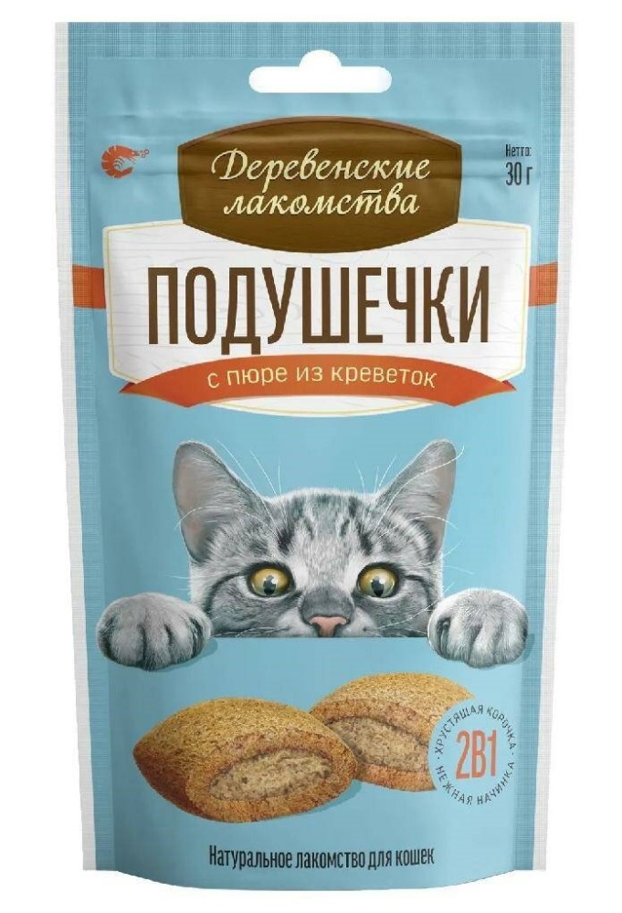 Корм деревенские лакомства 30г подушечки креветка