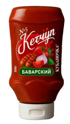 Кетчуп Кубаночка 500г баварский  перевертыш
