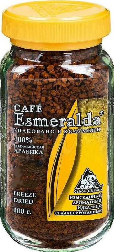 Кофе Эсмеральда 100г Колумбия