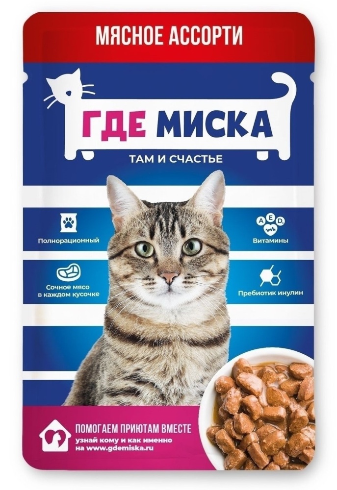 Где Миска 75г соус мясное ассорти