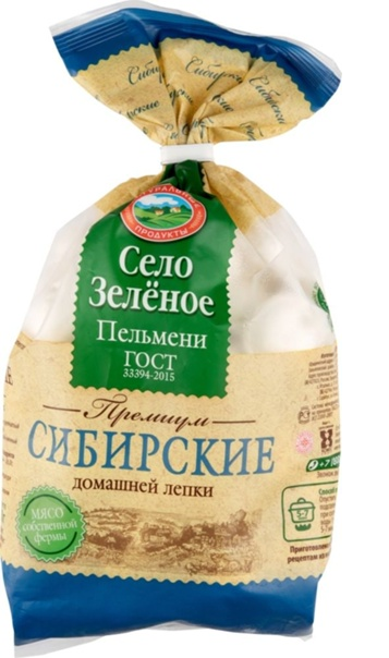 Пельмени Село Зеленое 800г сибирские