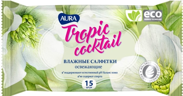 Салфетки влажные Аура 15шт освежающие