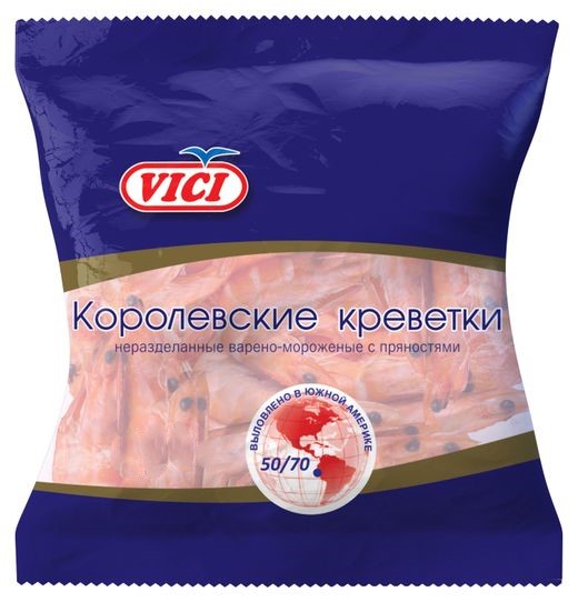 Креветки Вичи 500г Королевские 50/70 