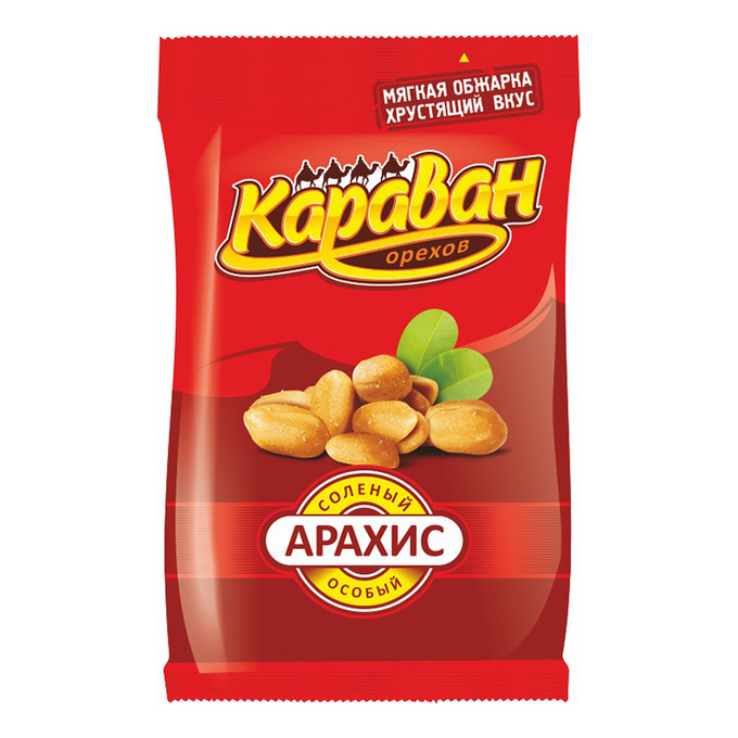 Арахис Караван орехов 150г соленый