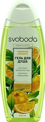 Гель для душа Свобода 430мл апельсин