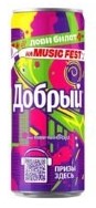Напиток Добрый 0,33л киви/виноград ж/б