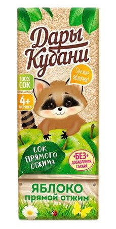 Сок Дары Кубани 200мл яблоко прямого отжима