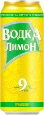 Коктейль Водка Очаково 0,45л 7% ж/б  лимон