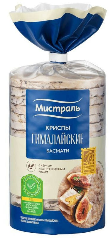 Криспы Мистраль 100г гималайские