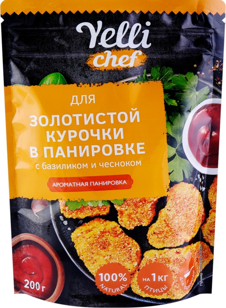 Смесь панировочная Елли шеф 200г д/курицы базилик/чеснок