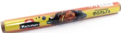 Фольга Кузьмич 10м