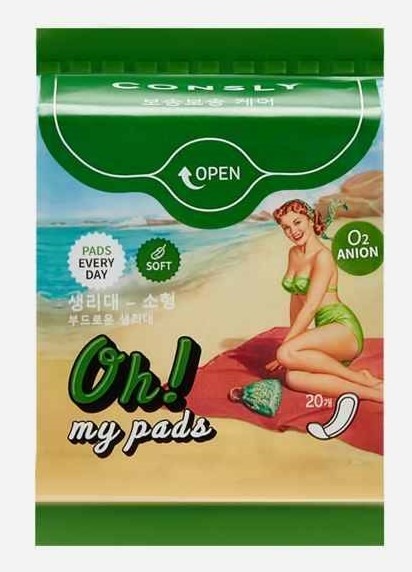 Прокладки Consly 20шт ежедн(EVERY) Корея