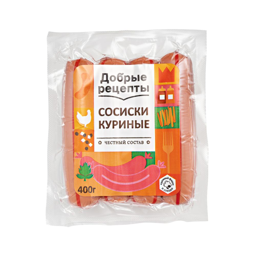 Сосиски Куриные в/у 400г Кострома
