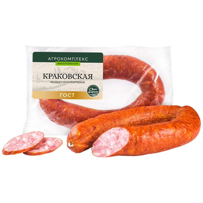 К-са Краковская п/к 1кг Агрокомплекс