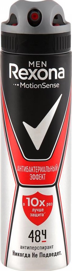 Дезодорант мужской Рексона спрей 150мл антибактериальный