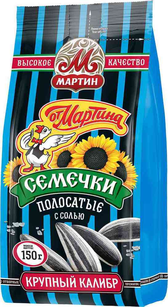 Семечки От Мартина 150г полосатые/соль