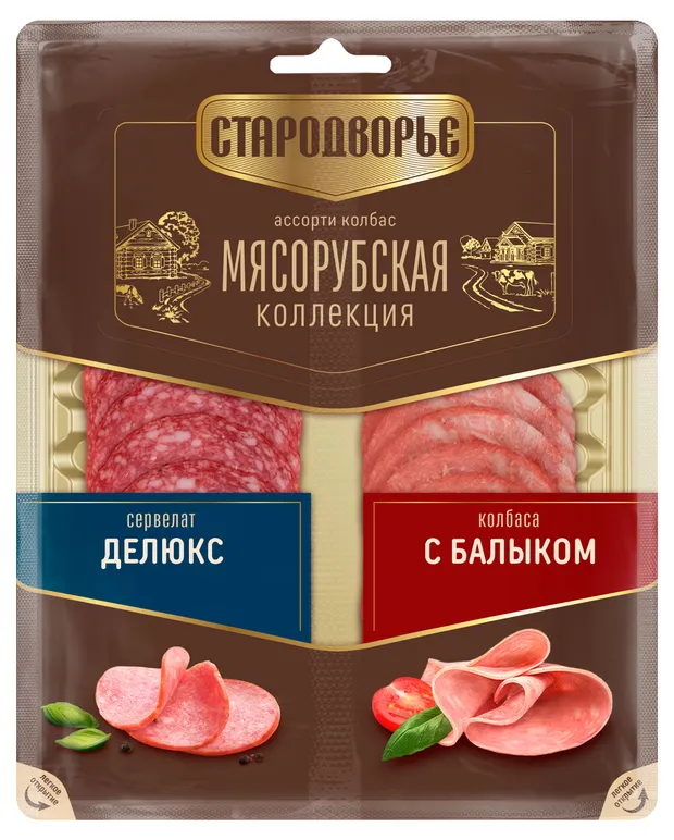 Нарезка Ассорти Мясорубская коллекция в/к в/у 80г Стародворье