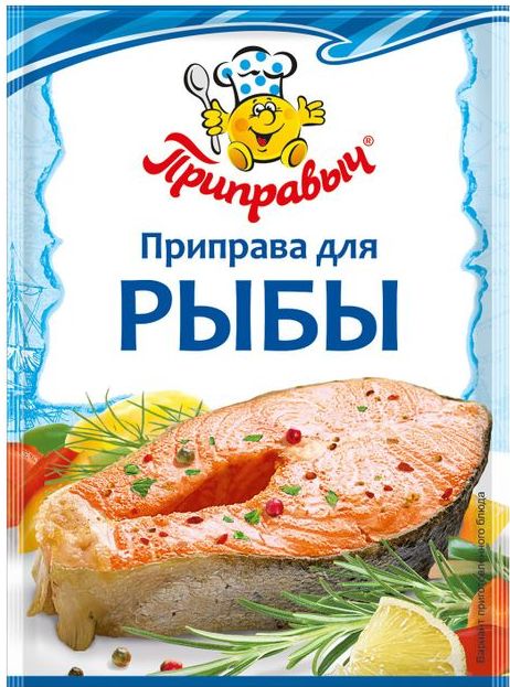 Приправа Приправыч 15г для рыбы 