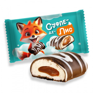 Конфеты Суфле де Лис 1кг Дымка