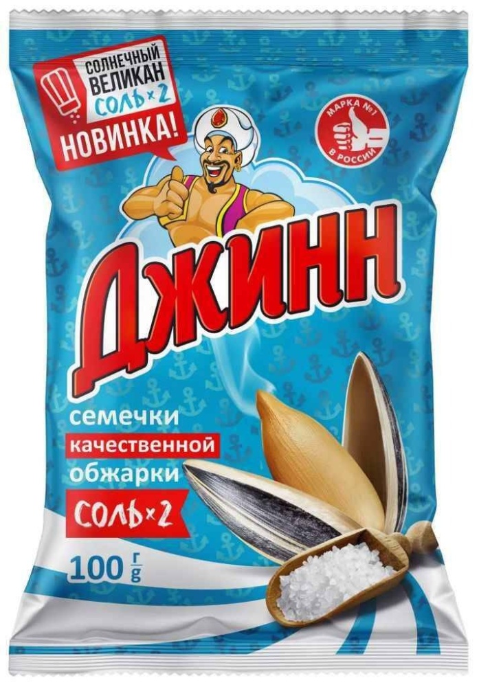 Семечки Джинн Солнечный великан 100г особо соленые