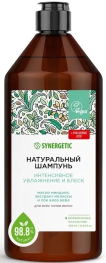 Шампунь для волос Синергетик 400мл бессульфат/максимальное питание