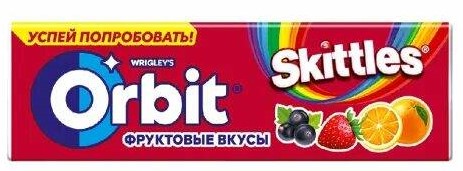 Жевательная резинка Орбит 13,6г скиттлс