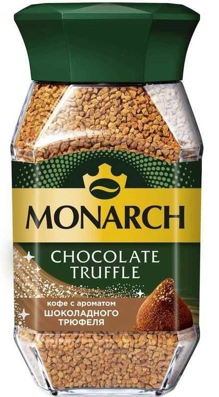 Кофе Якобс Монарх 95г ст шоколадный трюфель