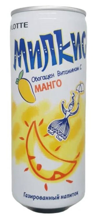 Напиток газ Милкис 0,25л ж/б манго