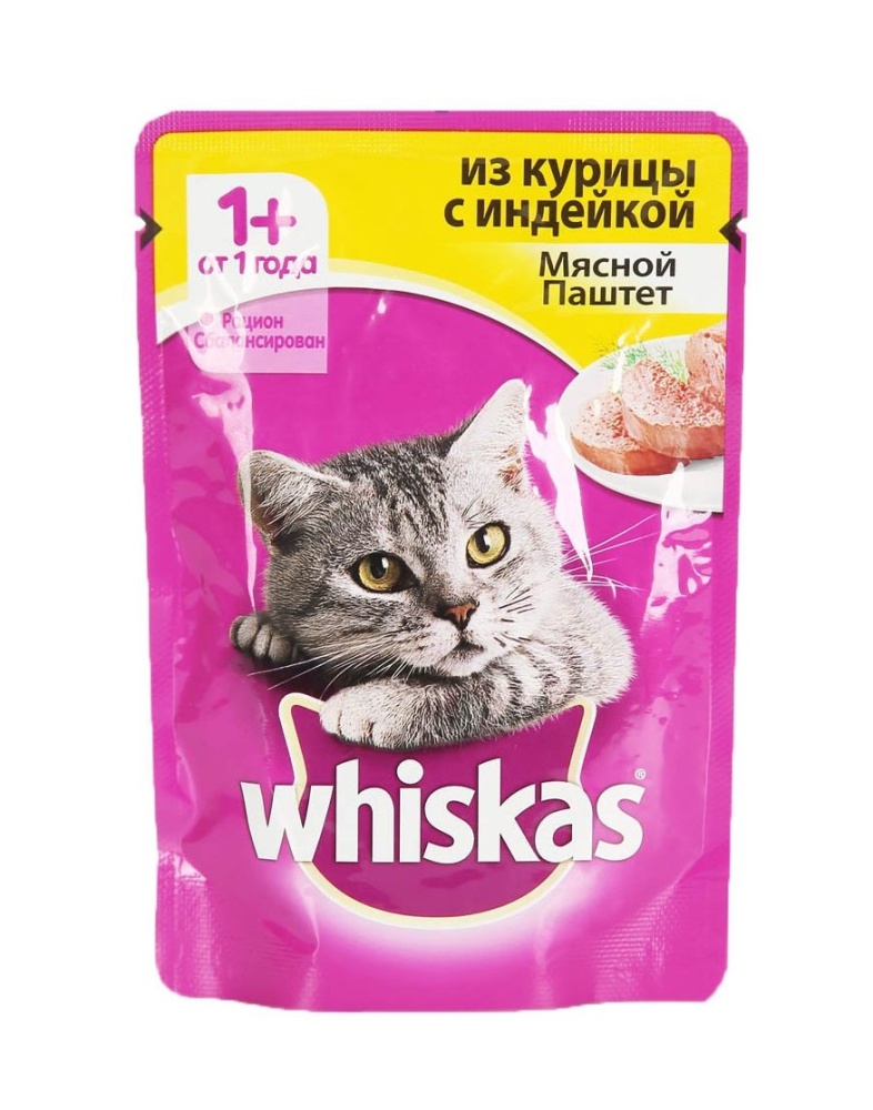 Корм Вискас 75г паштет кролик