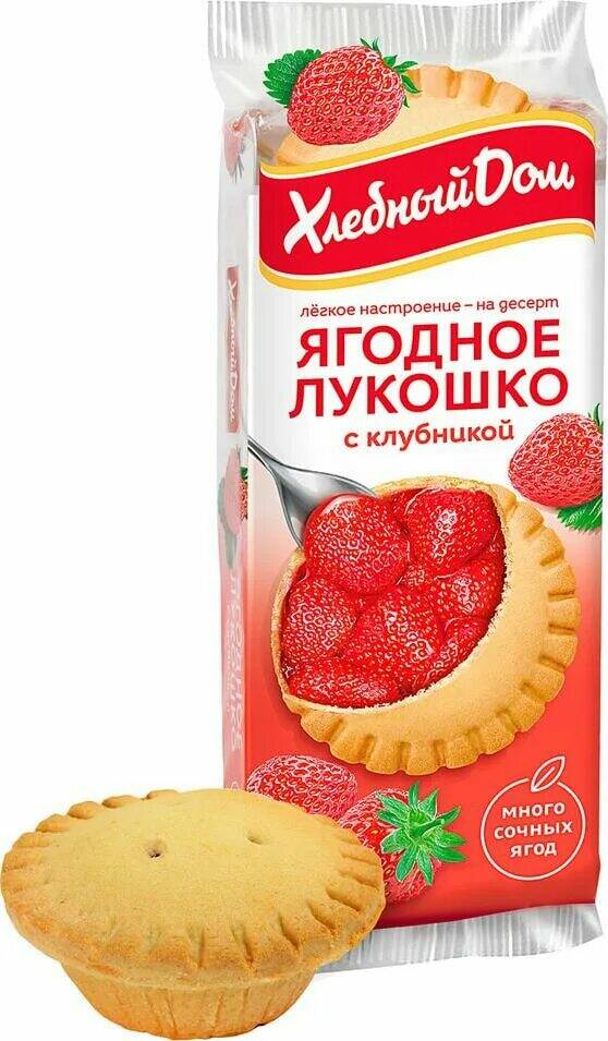 Ягодное лукошко сладкая клубника 55г Хлебный дом