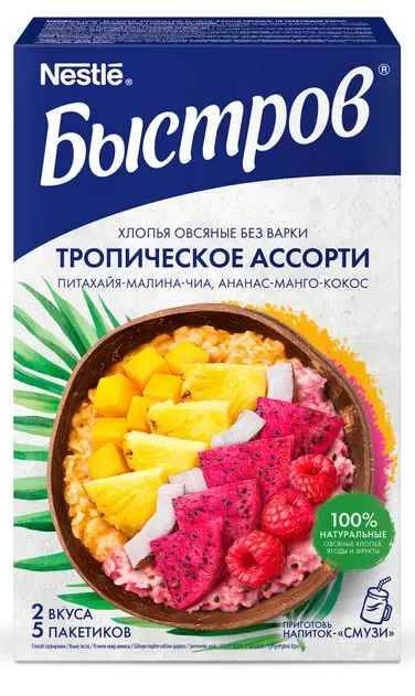 Каша Быстров овсяная 175г тропическое ассорти