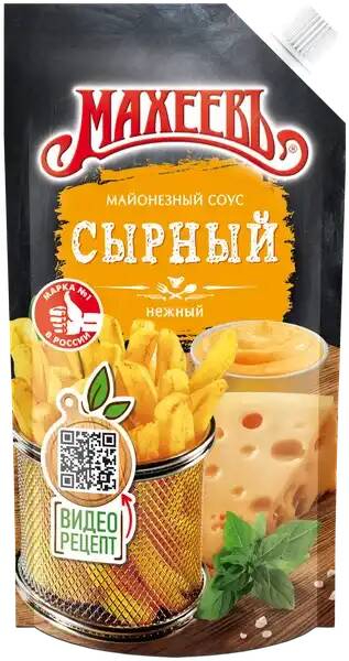 Соус Махеевъ 230г сырный