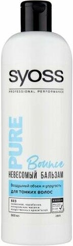 Бальзам для волос Сйосс 450мл пьюр бионсе для тонких