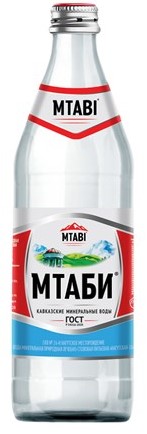 Вода газ Мтаби 0,45л ст