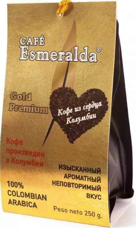 Кофе Эсмеральда 100г голд зерно