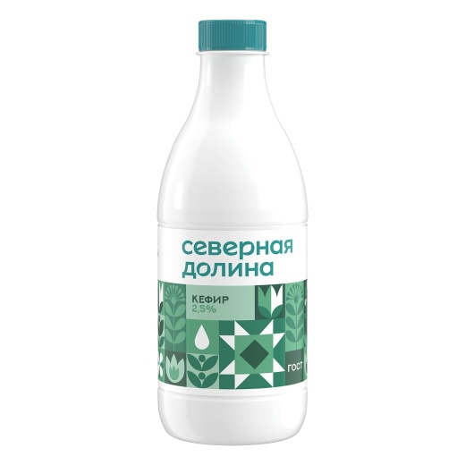 Кефир Северная долина 2,5% 920г БЗМЖ