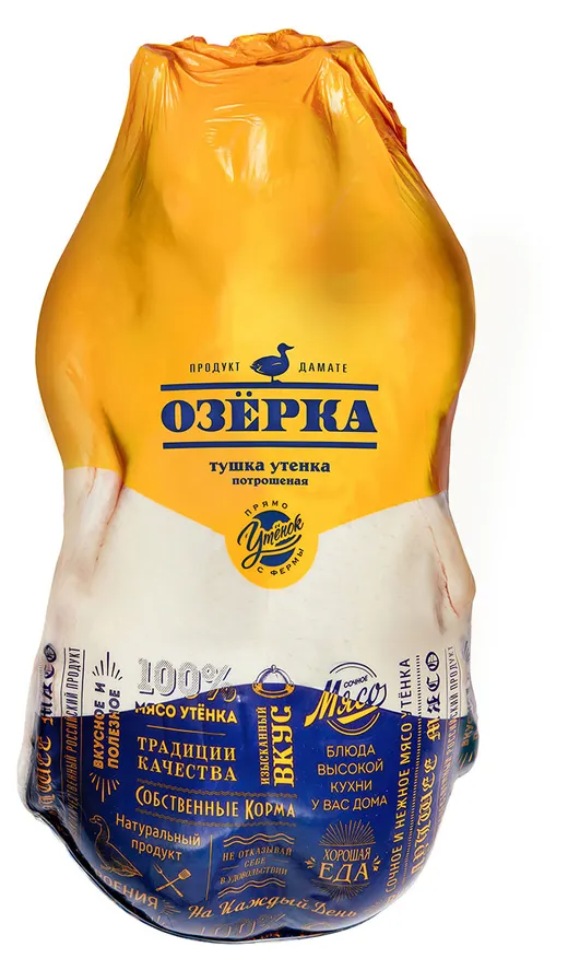 Утка тушка Улыбино 1кг с/м