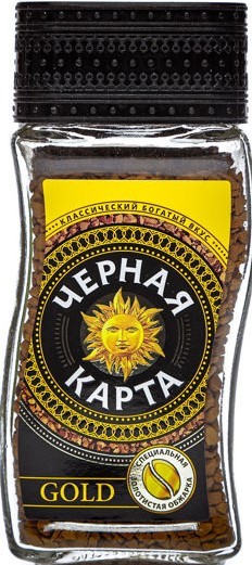 Кофе Черная карта 47,5г голд ст