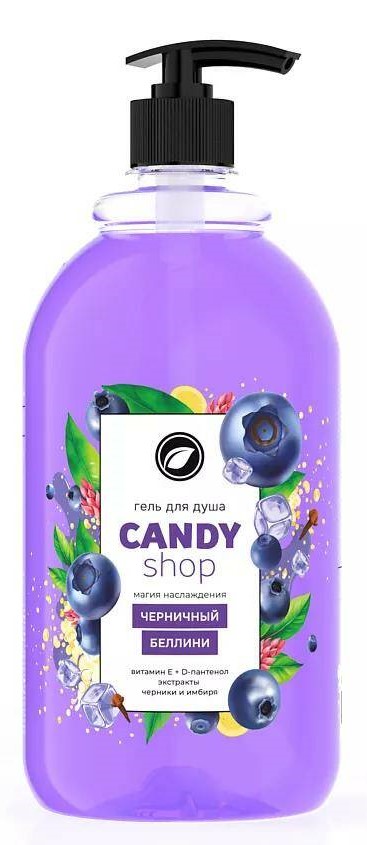 Гель для душа Кипни 1л черничный беллини