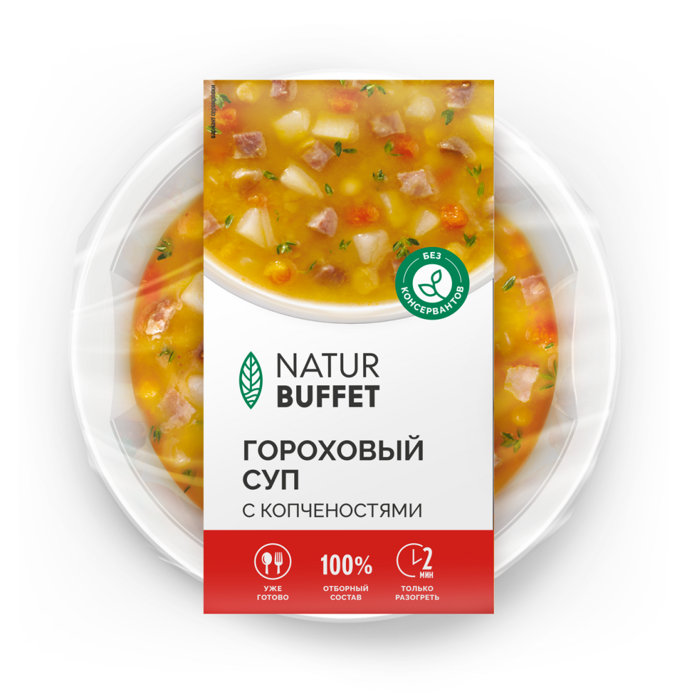 Суп Гороховый с копченостями 250г Натур Буффет