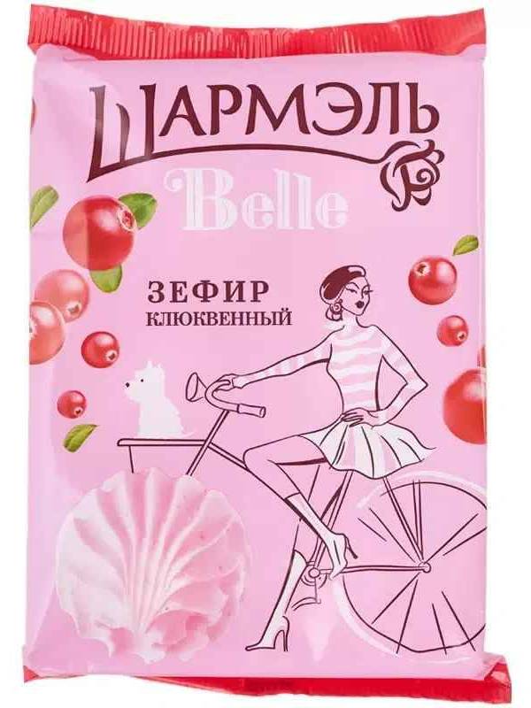 Зефир Шармель Бэлль 150г клюква