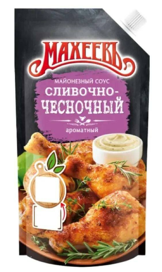Соус Махеевъ 200г слив/чесночный