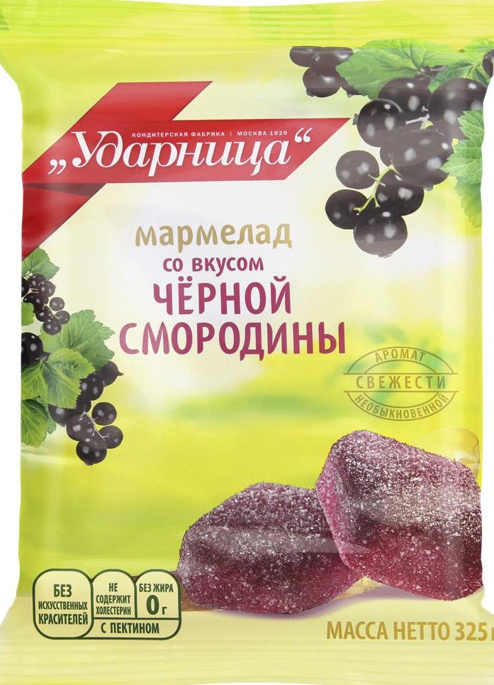 Мармелад Ударница 275-325г чер смородина