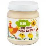 Пюре ВкусВилл 100г мясо цыпленка