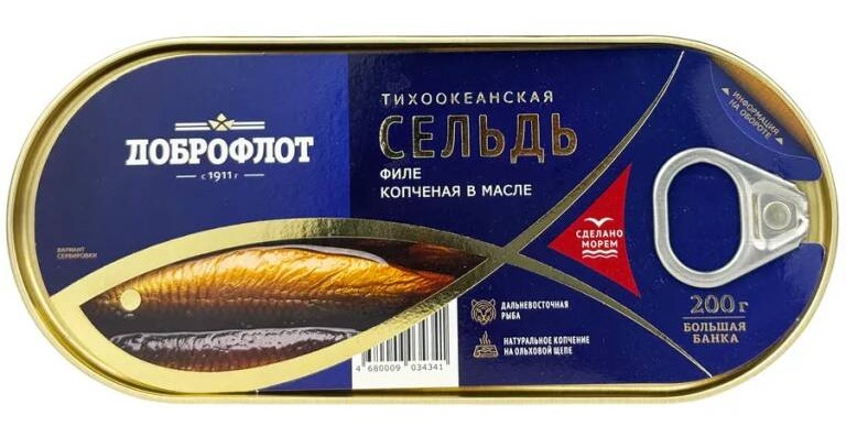 Сельдь Доброфлот 200г филе в/м
