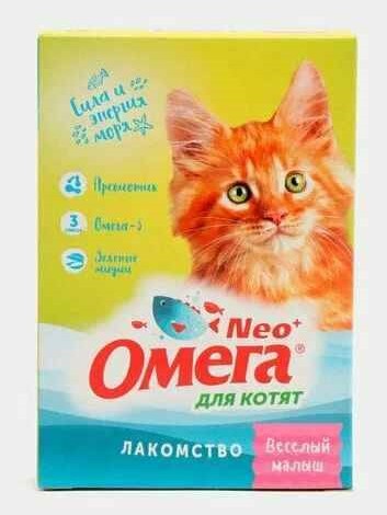 Витамины Омега-Нео для котят 90таб веселый малыш